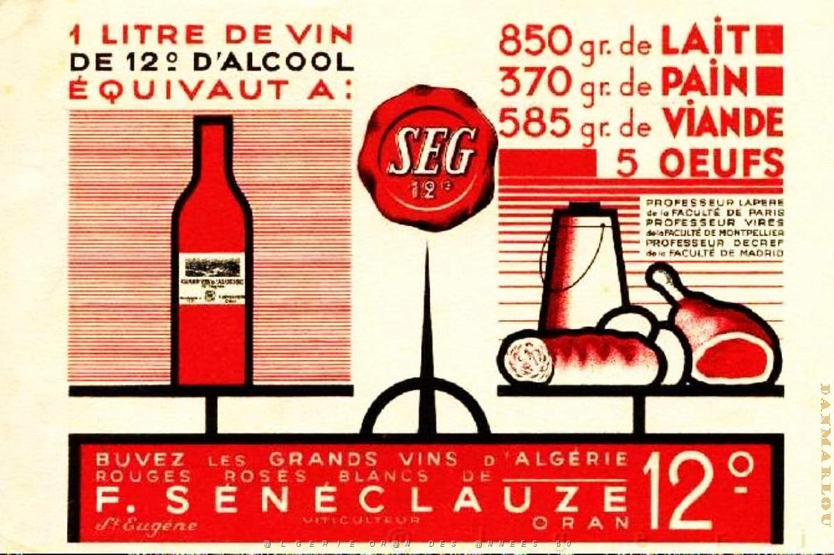 Oran Pub vins 104.jpg